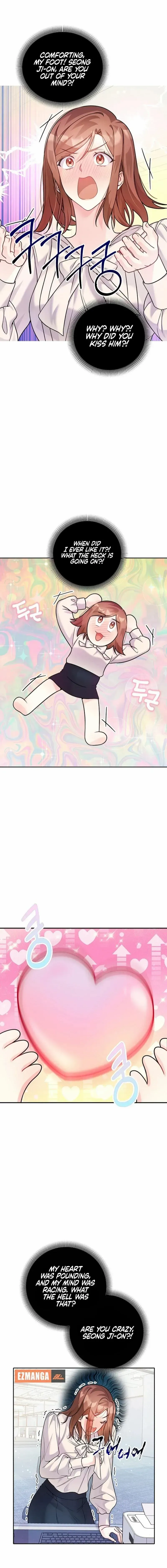 My masculine Puppy Chapter 12 page 9