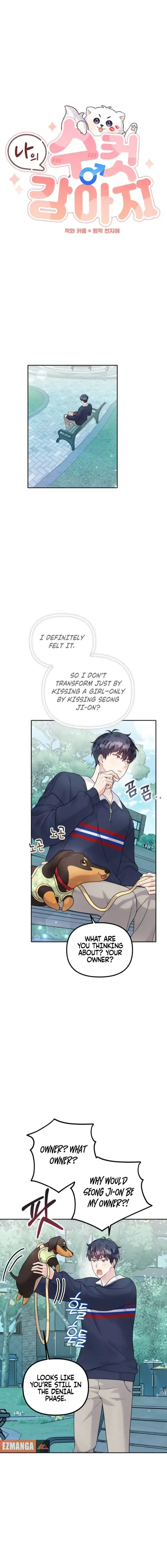 My masculine Puppy Chapter 13 page 3