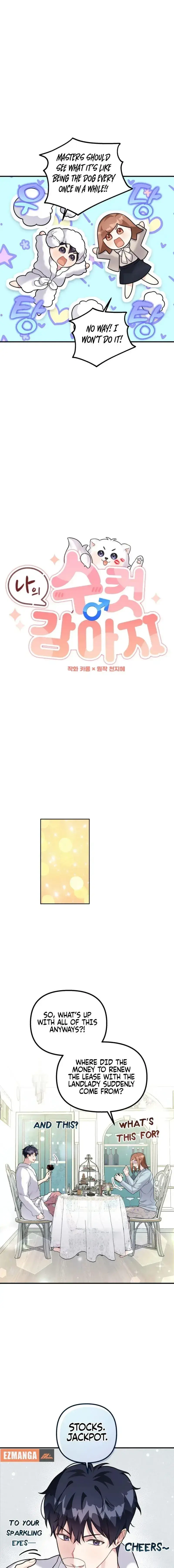 My masculine Puppy Chapter 14 page 4