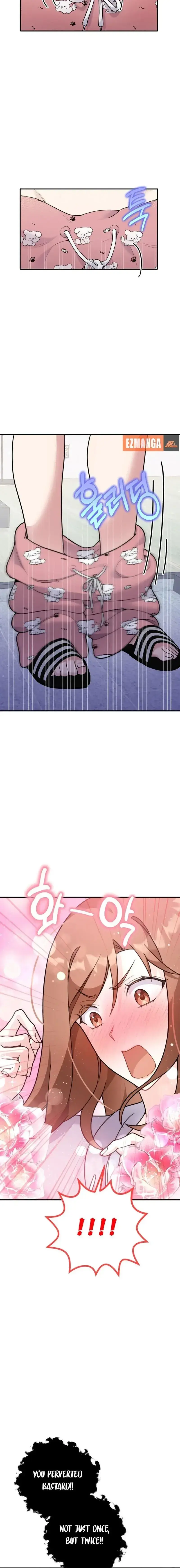 My masculine Puppy Chapter 15 page 5
