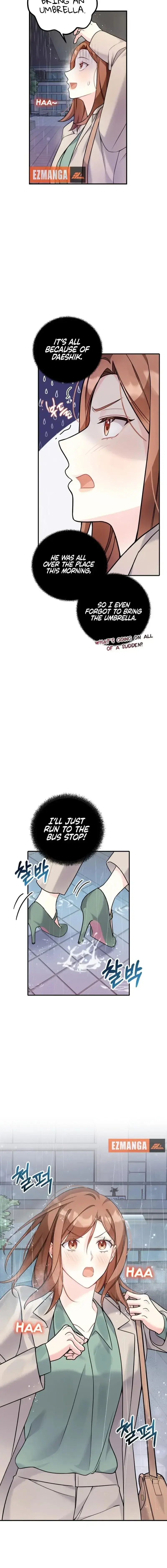 My masculine Puppy Chapter 15 page 19