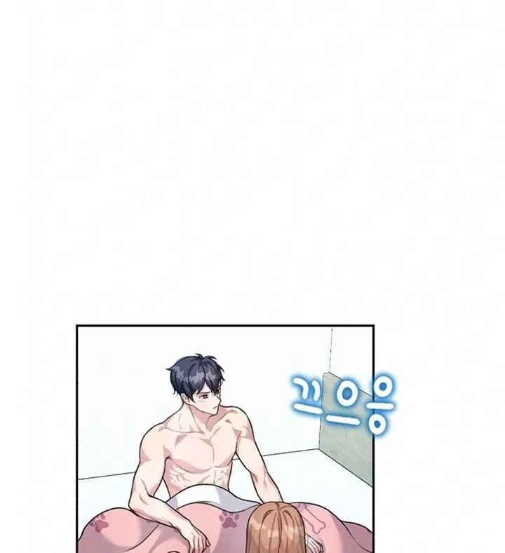 My masculine Puppy Chapter 2 page 15
