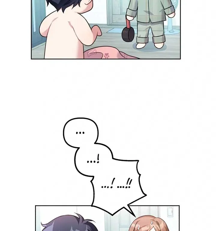 My masculine Puppy Chapter 2 page 46