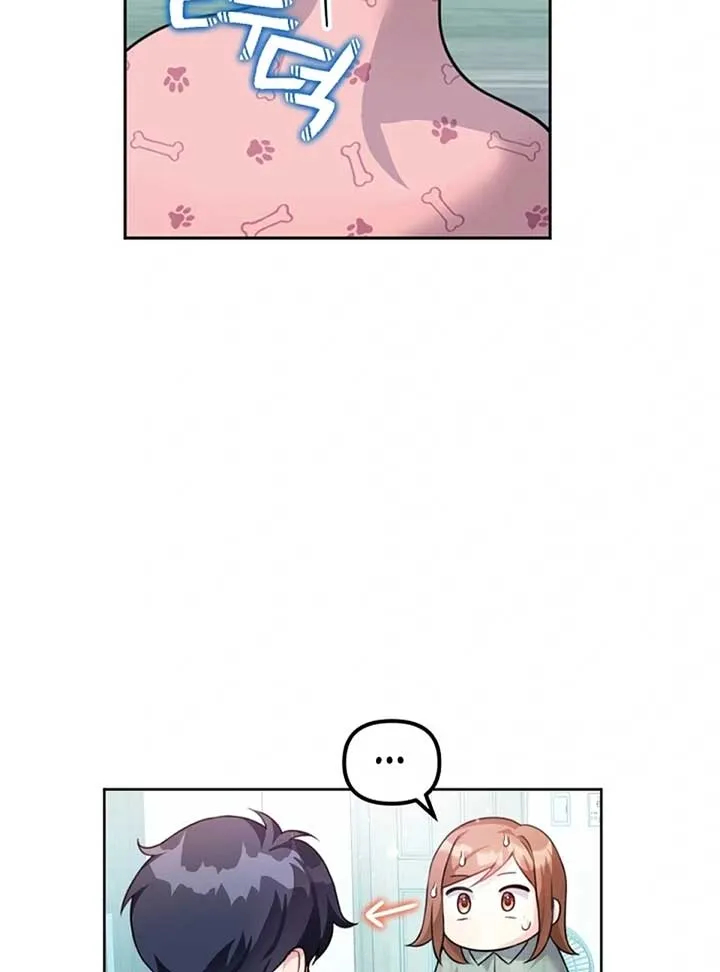 My masculine Puppy Chapter 2 page 45