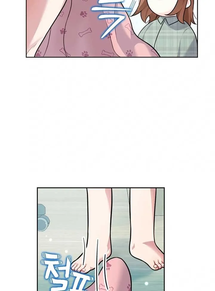 My masculine Puppy Chapter 2 page 44