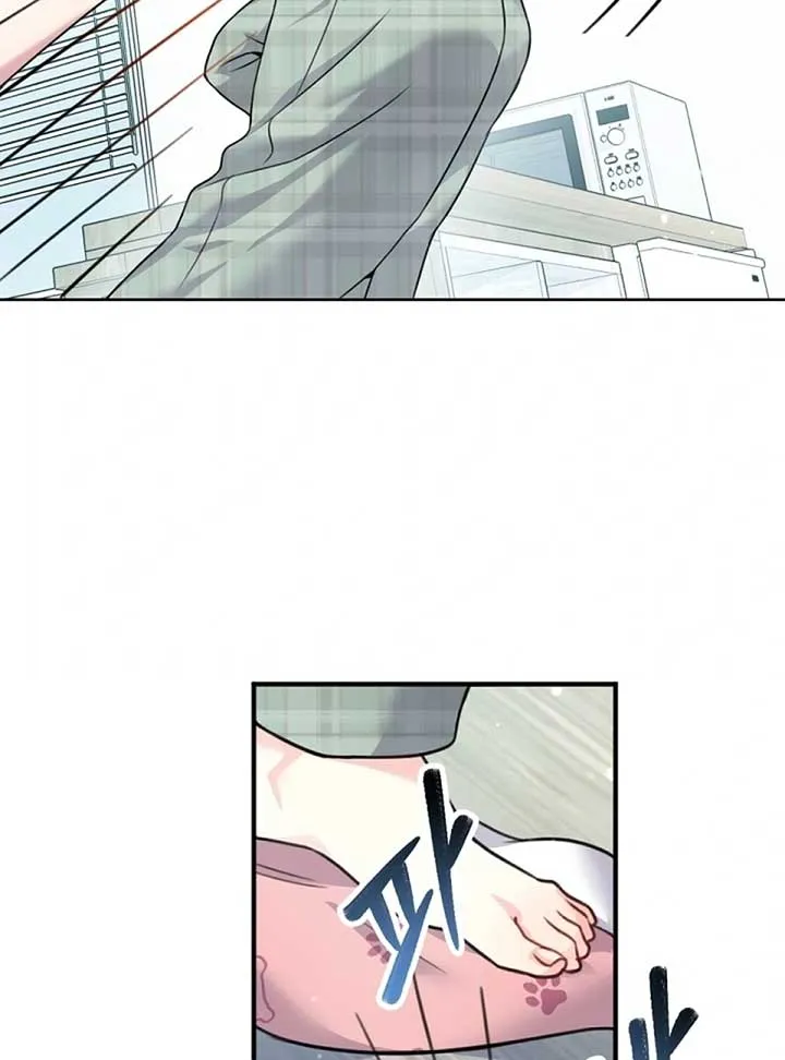 My masculine Puppy Chapter 2 page 58