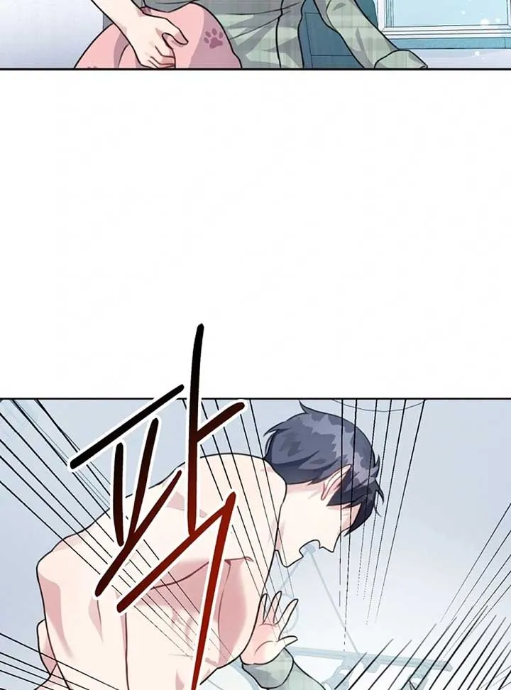 My masculine Puppy Chapter 2 page 65