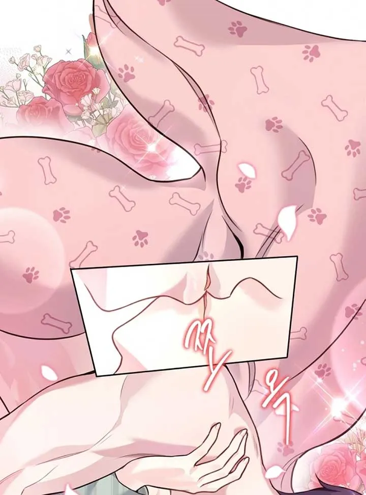 My masculine Puppy Chapter 2 page 73