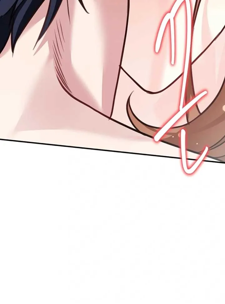 My masculine Puppy Chapter 2 page 77
