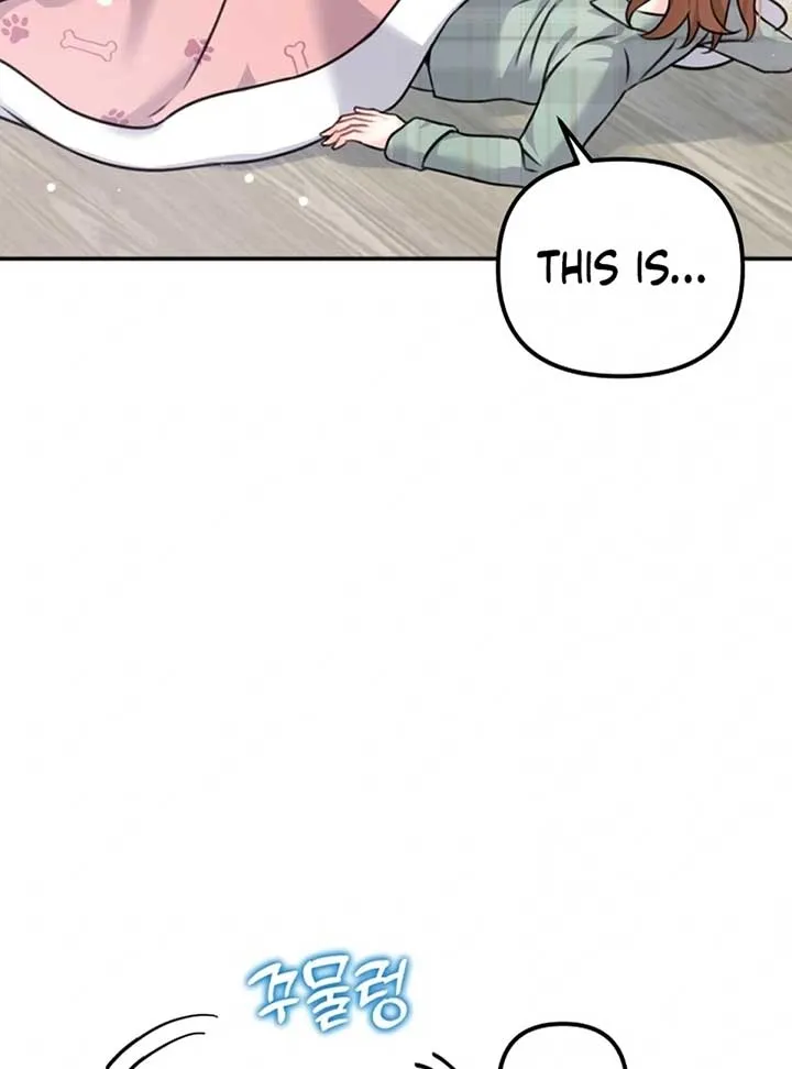 My masculine Puppy Chapter 2 page 82