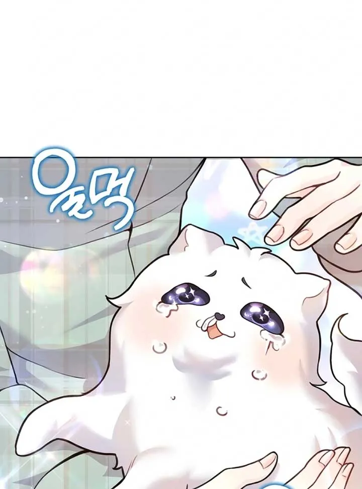 My masculine Puppy Chapter 2 page 105