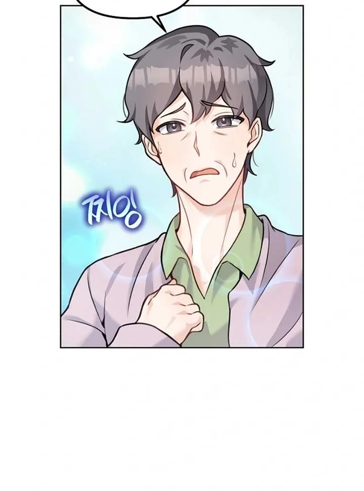 My masculine Puppy Chapter 2 page 107
