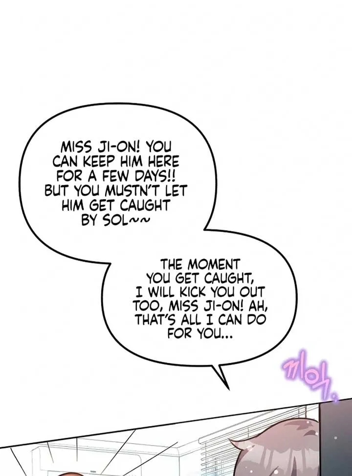 My masculine Puppy Chapter 2 page 108
