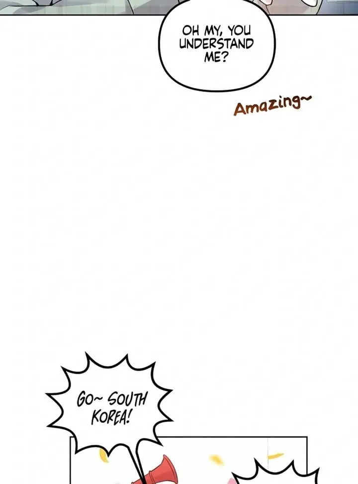 My masculine Puppy Chapter 2 page 116