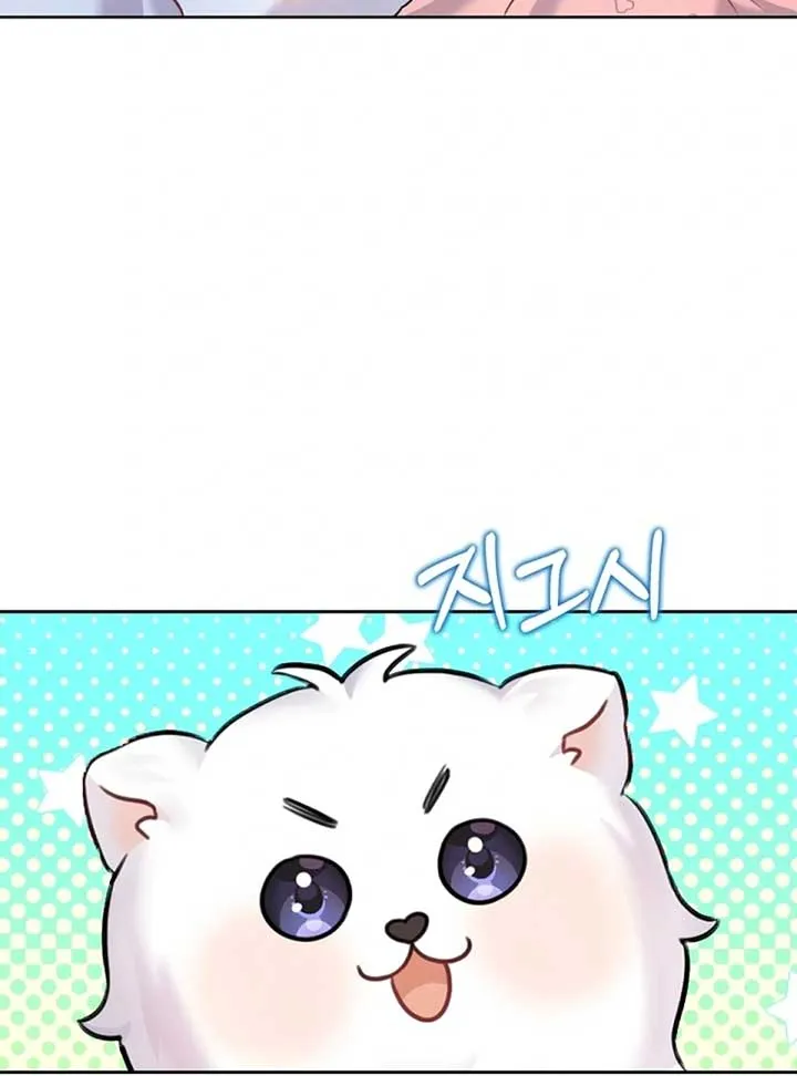 My masculine Puppy Chapter 2 page 124