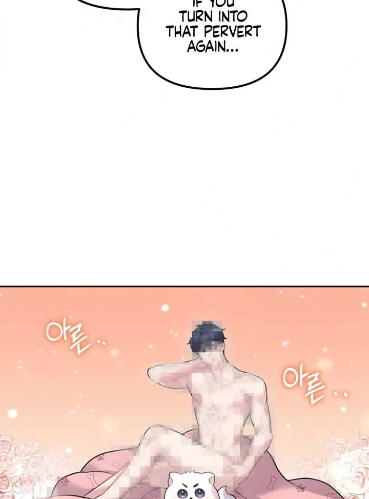 My masculine Puppy Chapter 2 page 131