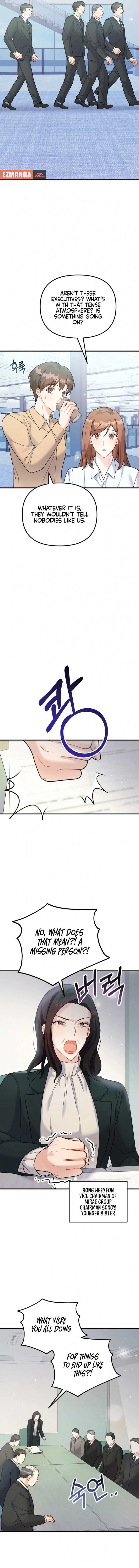 My masculine Puppy Chapter 3 page 6