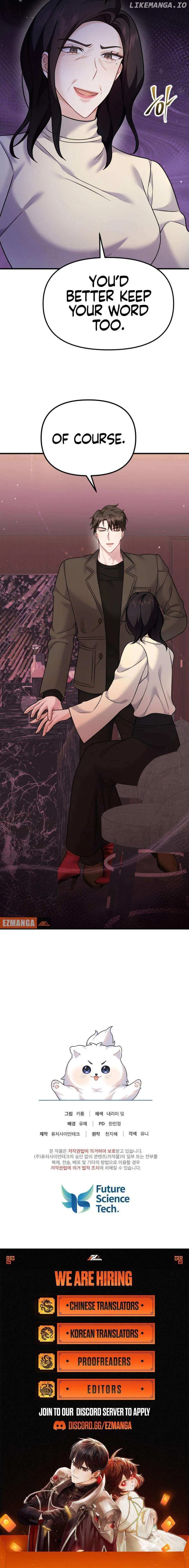 My masculine Puppy Chapter 32 page 9