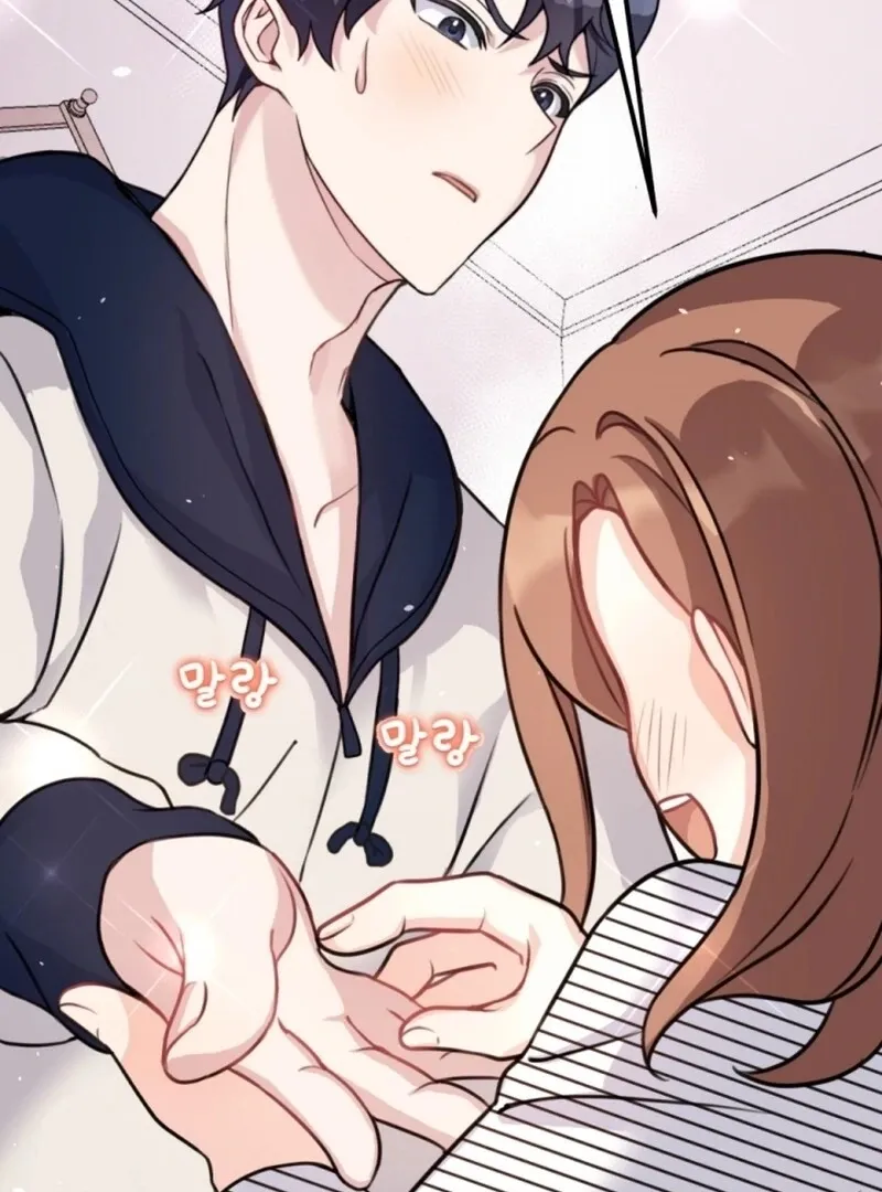 My masculine Puppy Chapter 4 page 70