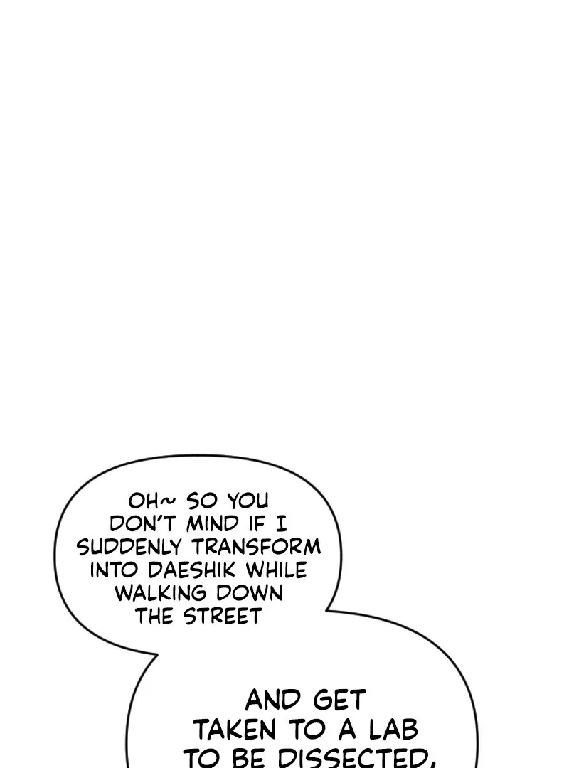 My masculine Puppy Chapter 4 page 79