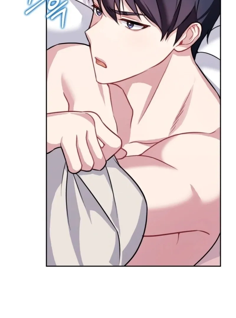 My masculine Puppy Chapter 4 page 109