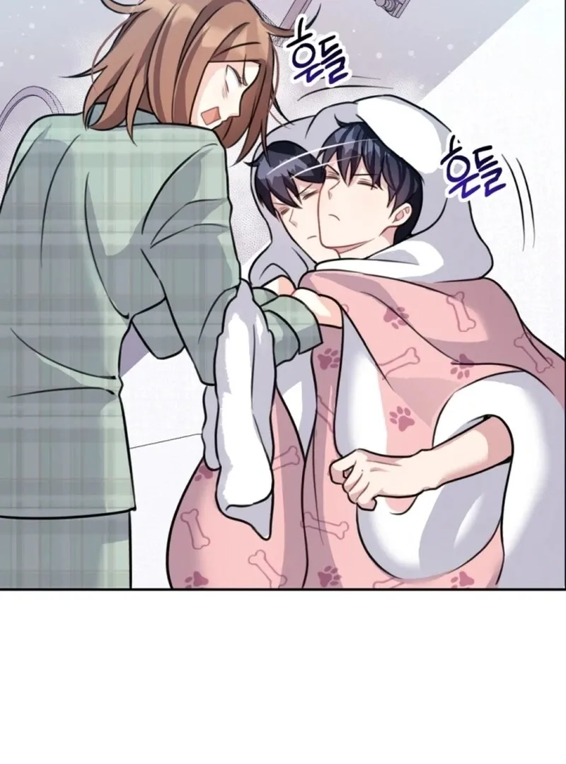 My masculine Puppy Chapter 4 page 125