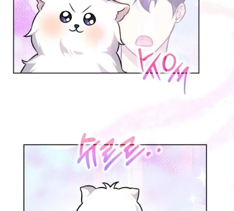 My masculine Puppy Chapter 4 page 153