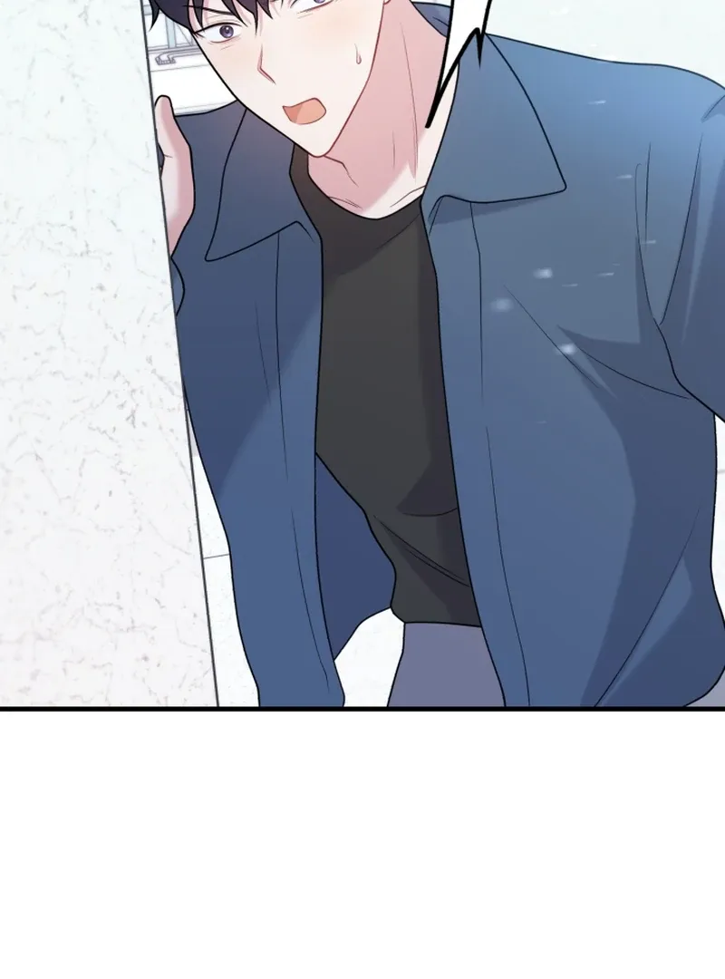 My masculine Puppy Chapter 43 page 11