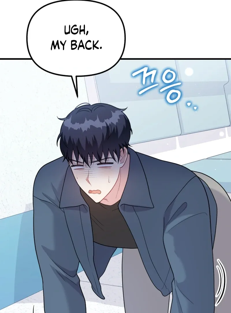 My masculine Puppy Chapter 43 page 16