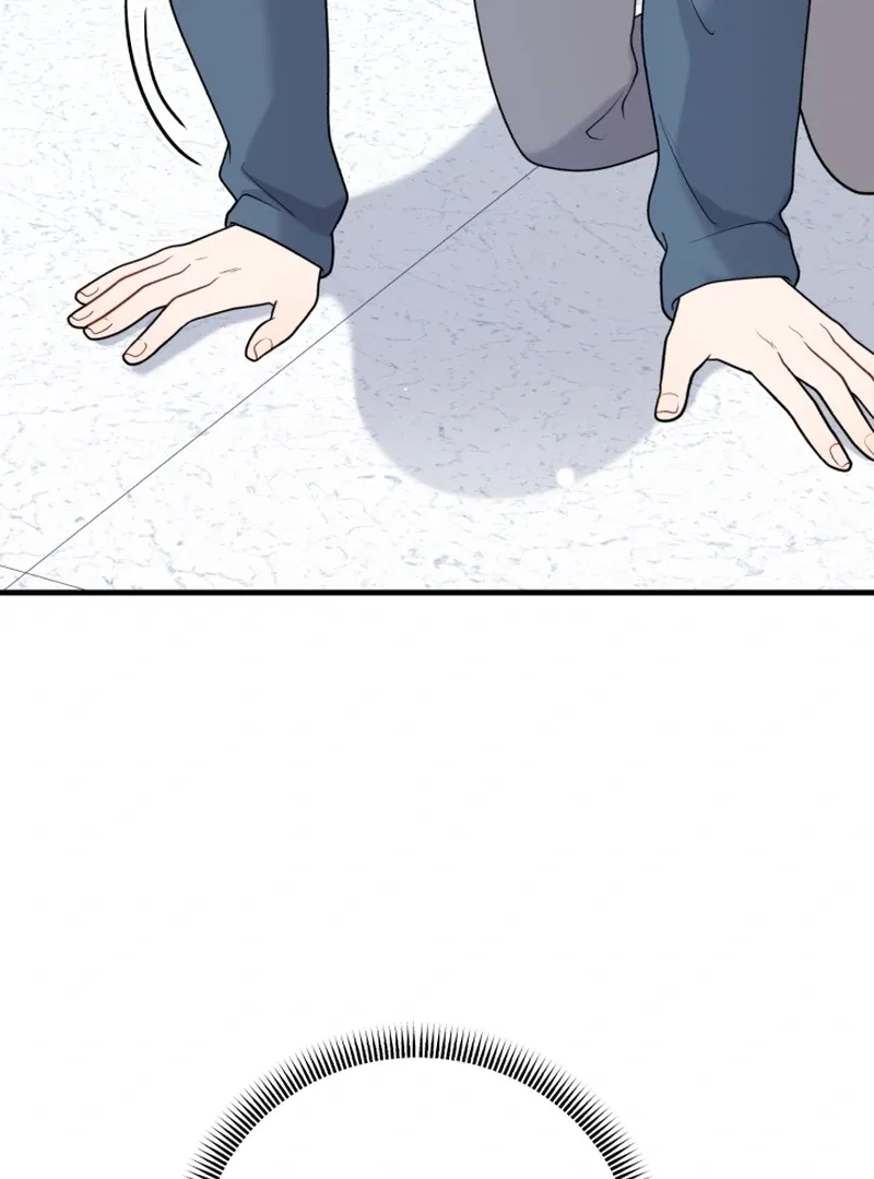 My masculine Puppy Chapter 43 page 17