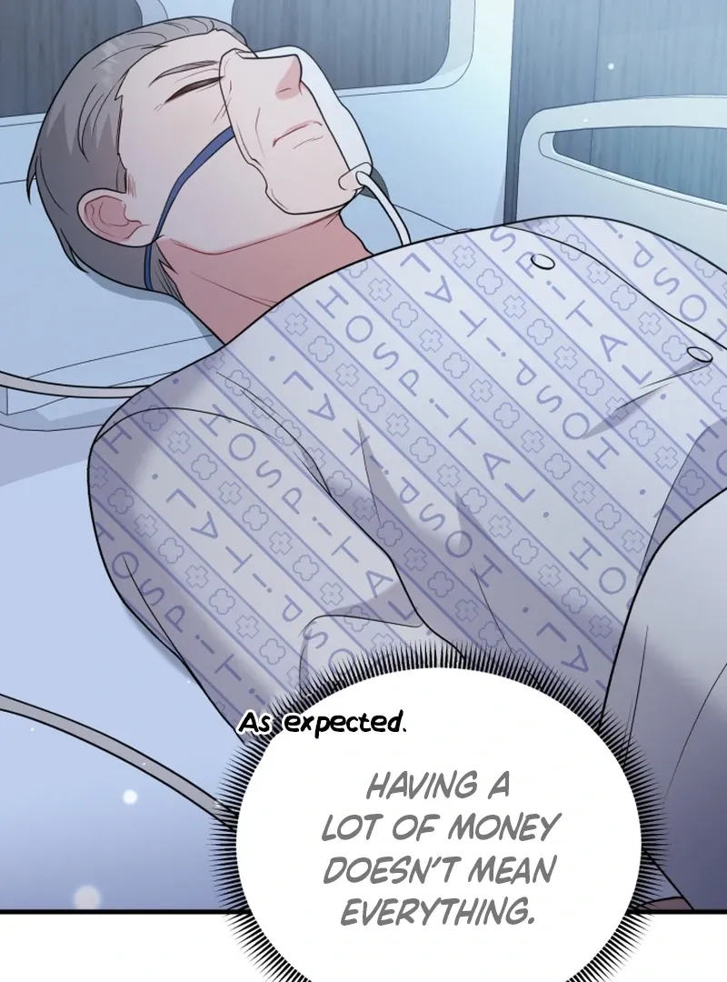 My masculine Puppy Chapter 43 page 20