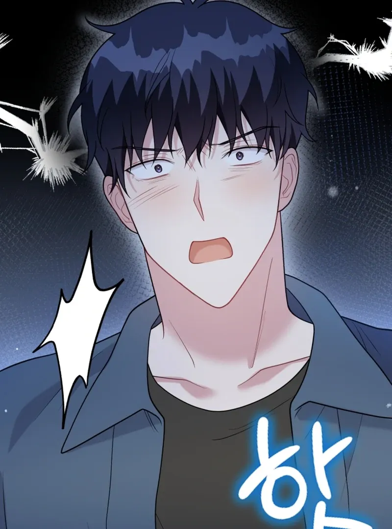 My masculine Puppy Chapter 43 page 23