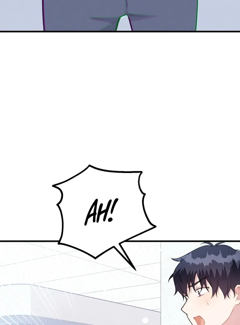 My masculine Puppy Chapter 43 page 26