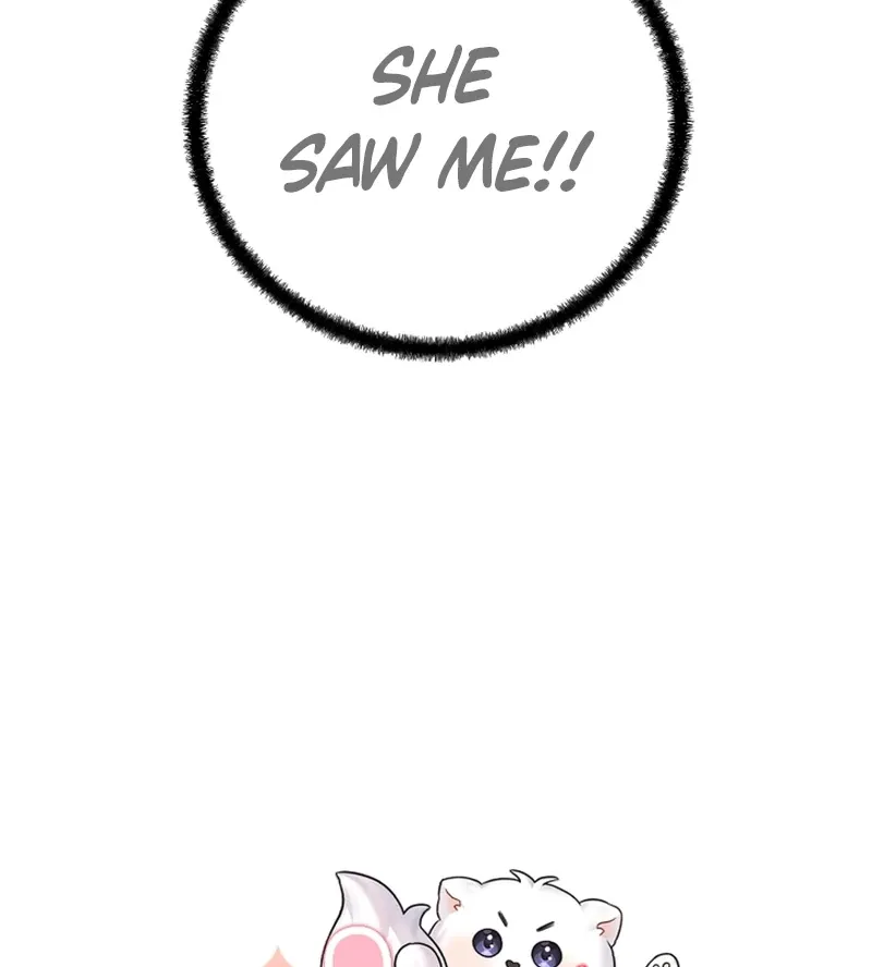 My masculine Puppy Chapter 43 page 42