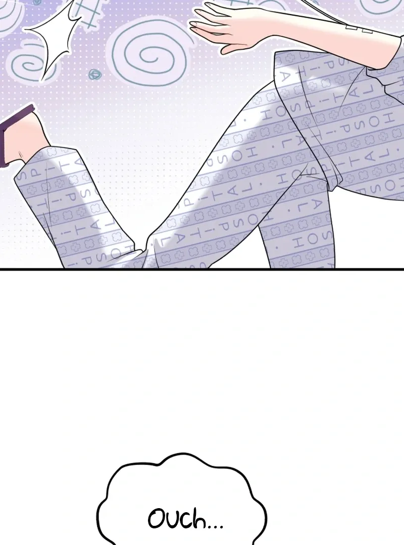 My masculine Puppy Chapter 43 page 63