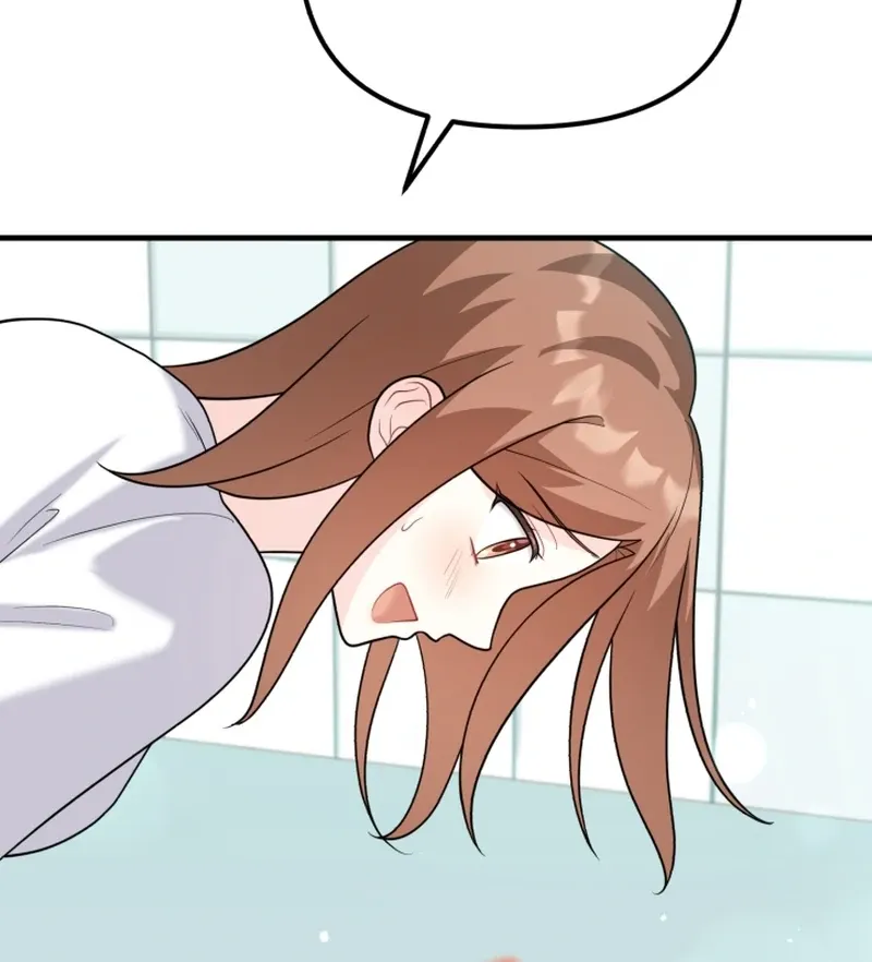 My masculine Puppy Chapter 43 page 84