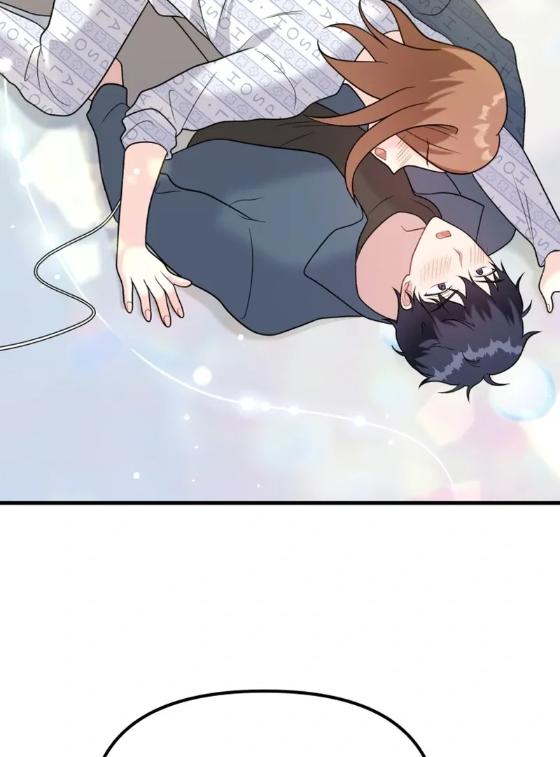 My masculine Puppy Chapter 43 page 102