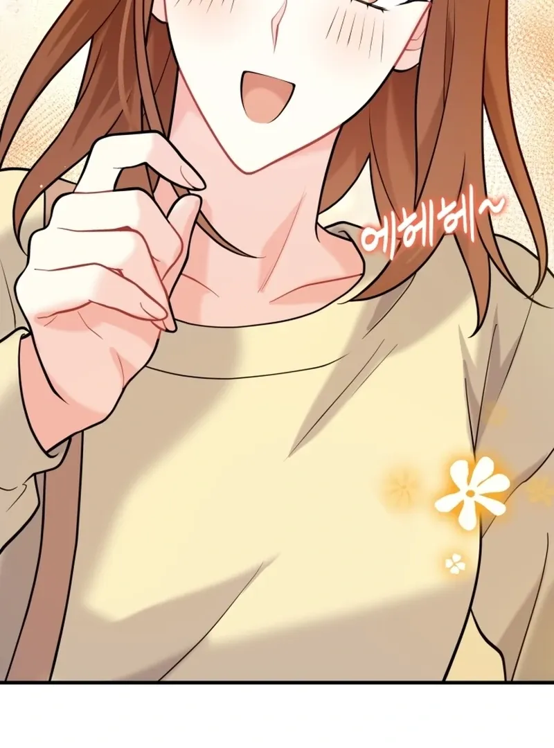 My masculine Puppy Chapter 47 page 33
