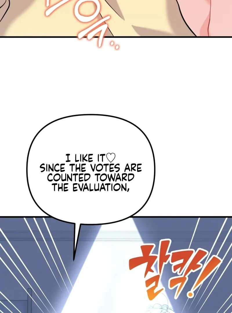 My masculine Puppy Chapter 47 page 40