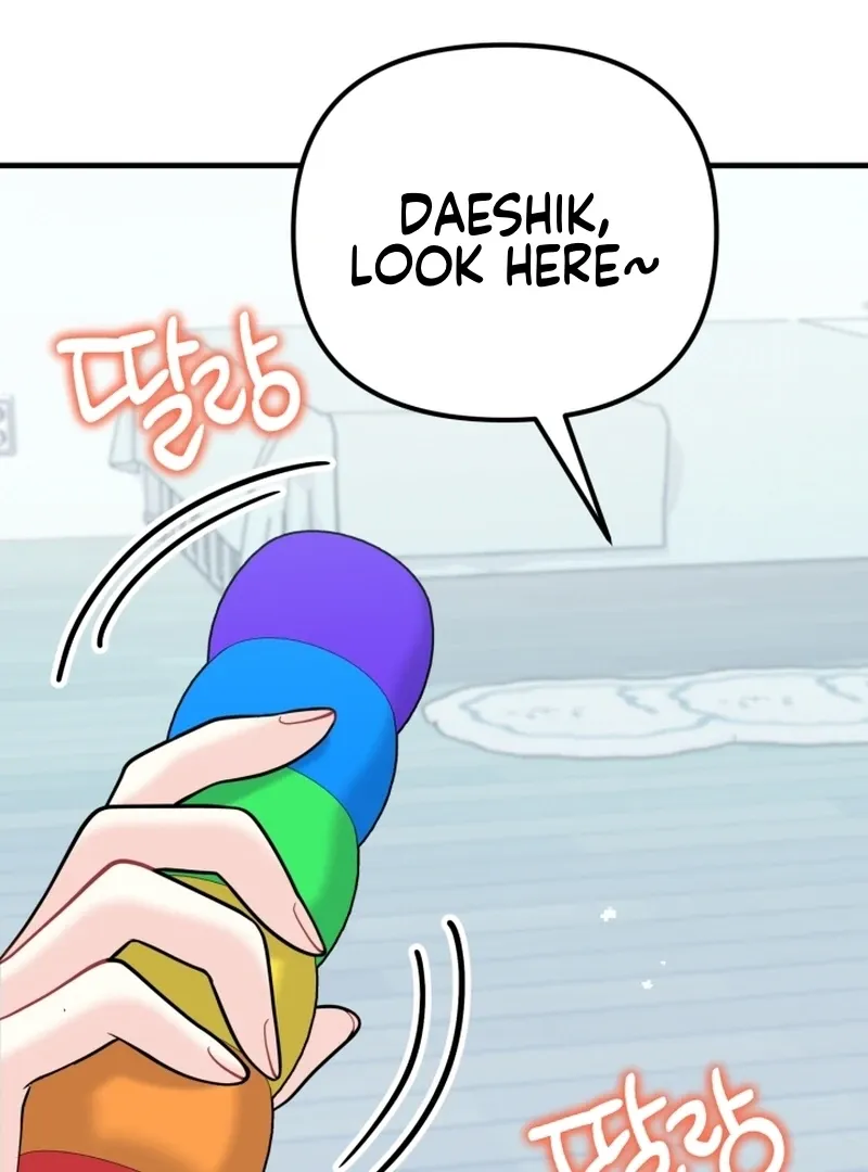 My masculine Puppy Chapter 47 page 44