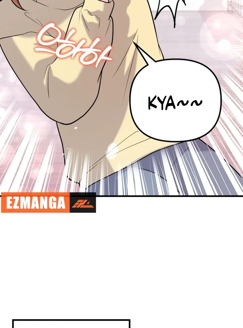 My masculine Puppy Chapter 47 page 54