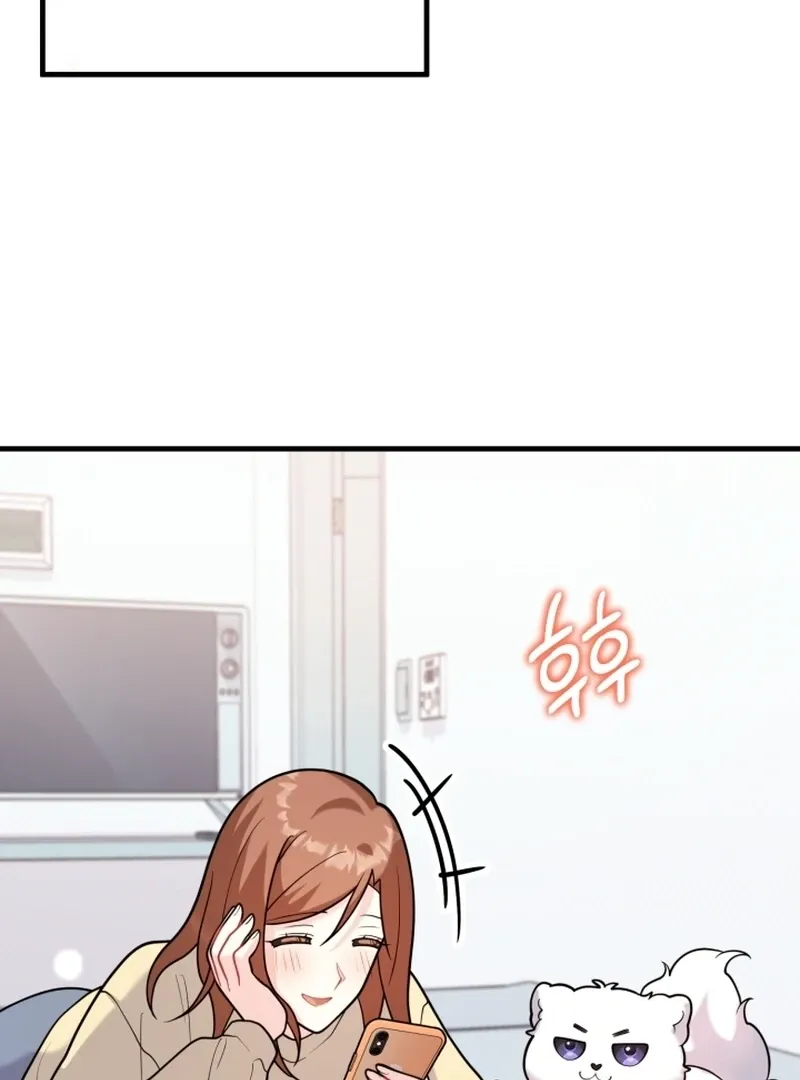 My masculine Puppy Chapter 47 page 55