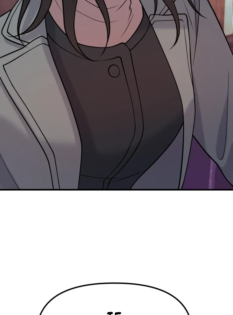My masculine Puppy Chapter 47 page 76