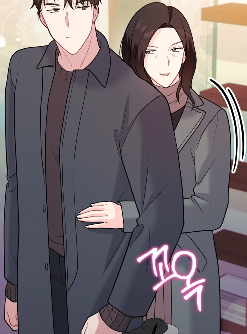 My masculine Puppy Chapter 47 page 81