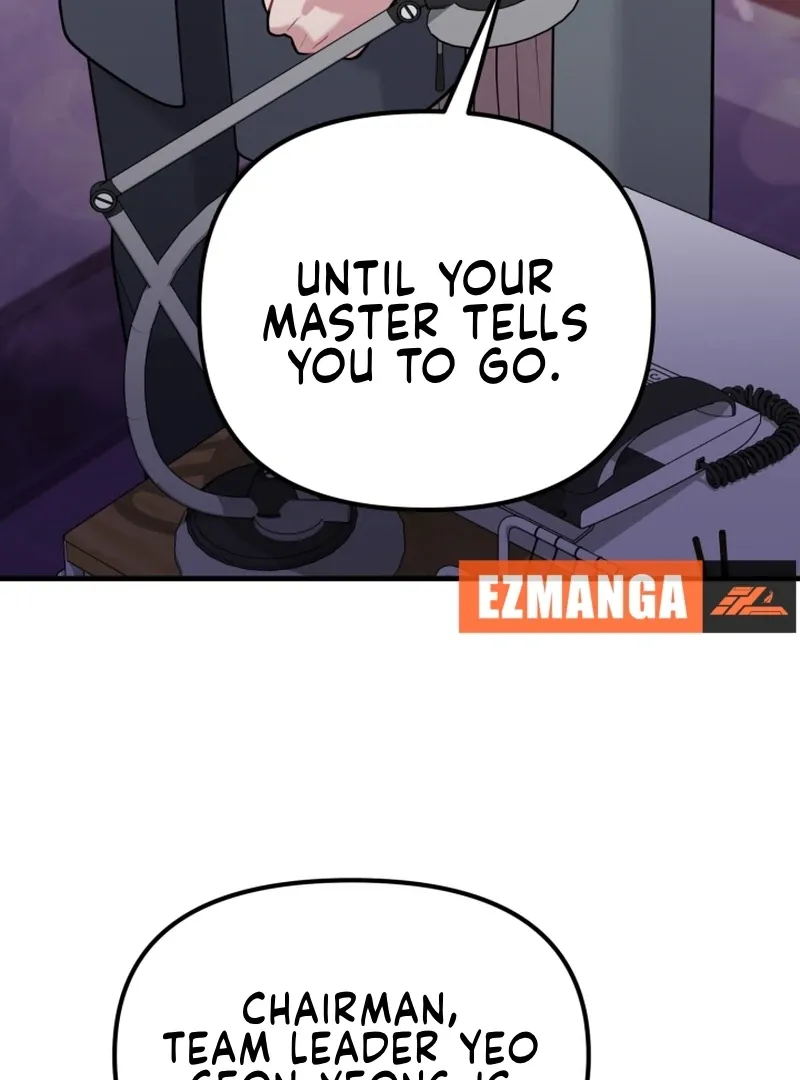 My masculine Puppy Chapter 47 page 82
