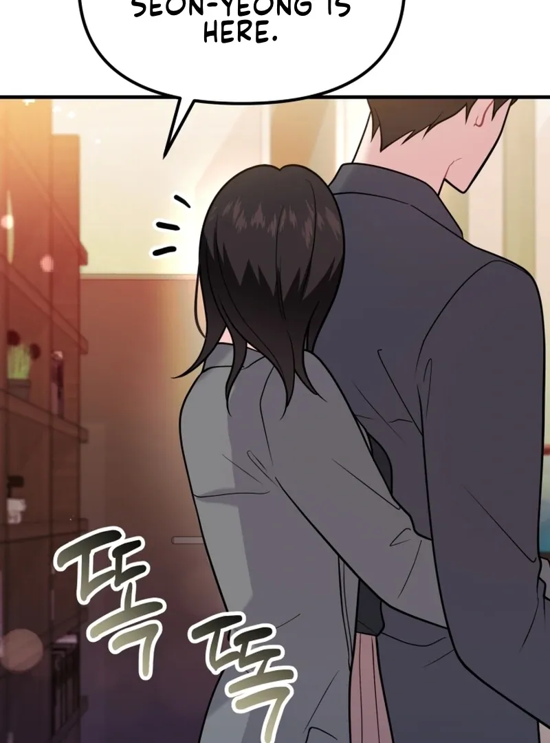 My masculine Puppy Chapter 47 page 83