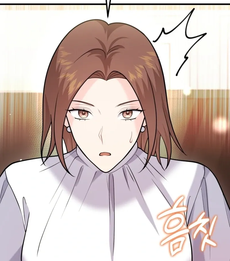 My masculine Puppy Chapter 47 page 90