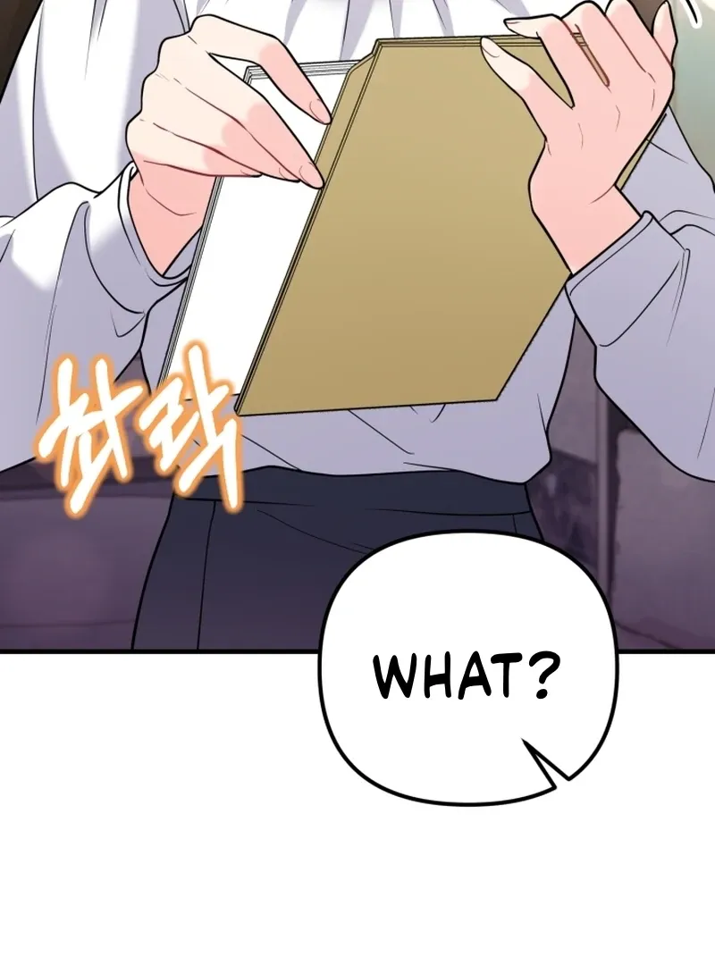 My masculine Puppy Chapter 47 page 97