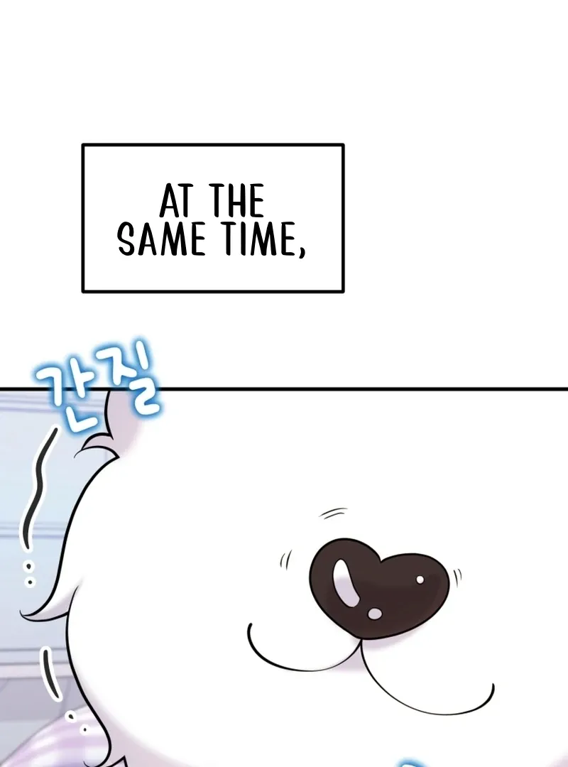 My masculine Puppy Chapter 47 page 107