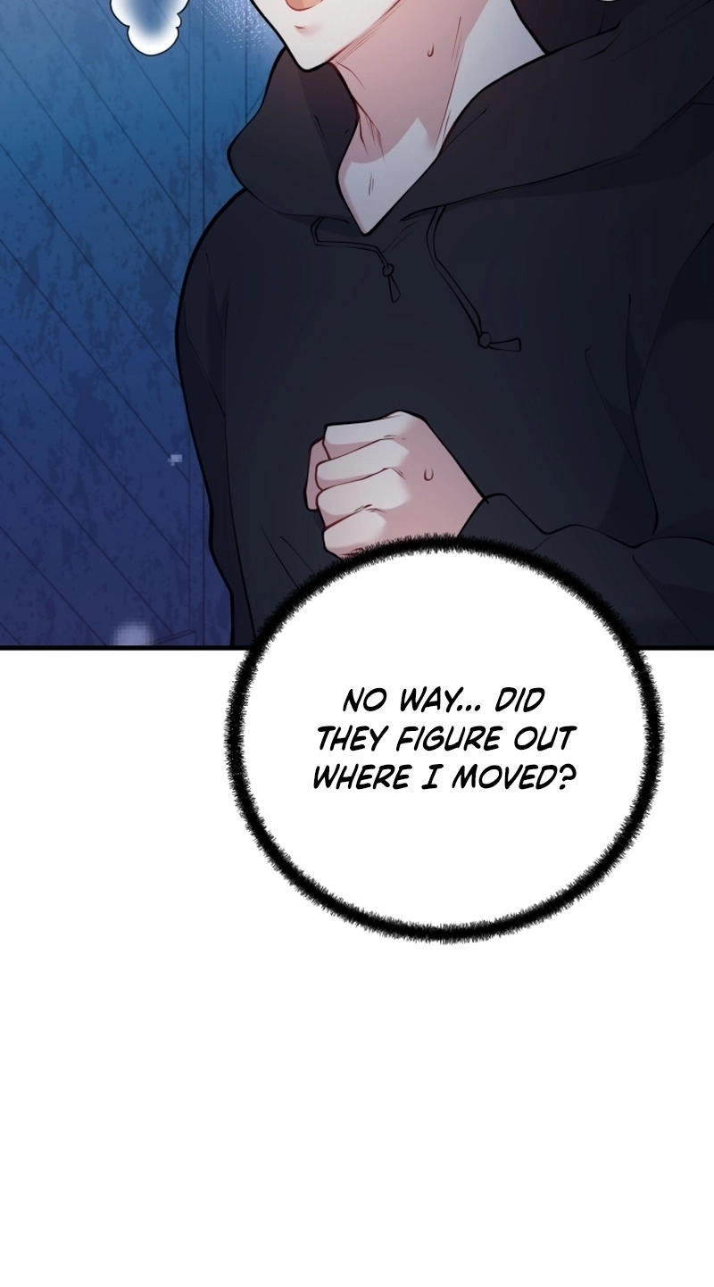 My masculine Puppy Chapter 55 page 11